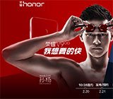 中国海警舰艇编队5月8日在我钓鱼岛领海巡航